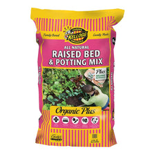 Load image into Gallery viewer, 2 cu. ft. All Natural Raised Bed and Potting Mix Premium Outdoor Container Mix - Denali Building Supply
